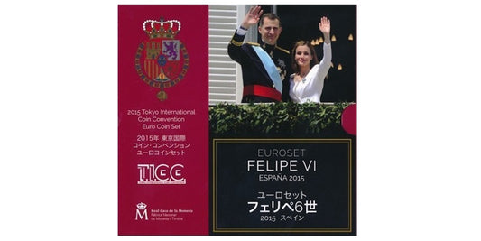 SET ESPAÑA 2015 ESPECIAL TOKYO