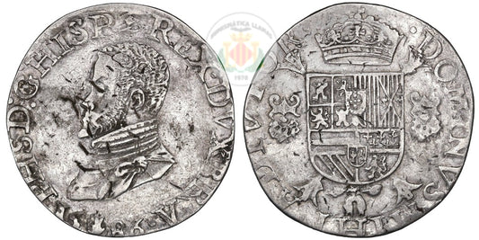 FELIPE II  ESCUDO FELIPE 1586 AMBERES