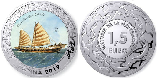 1.5 EUROS 2019 CHAMPATIAN CHINO